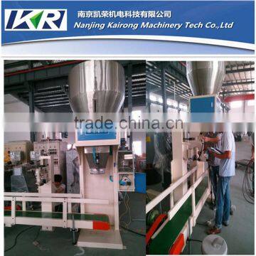 Kairong KR-25 Plastic Granules/Wheat/Corn/Rice/Chemical Fertilizer/Feedstock Packing Machine
