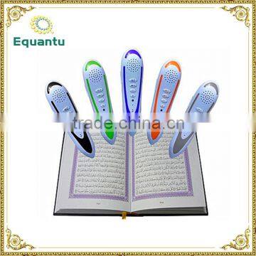 New Lovely al Quran Read Pen for Kid to Learning With Islamic Books Quality Choice photo-3