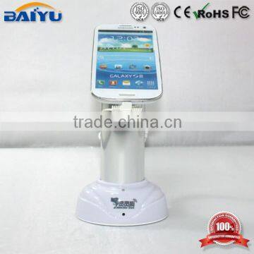 Hot sale alarmhost mobile supermarket chargeable protective stand