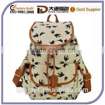 New style drawstring backpack shoulder school bag for girls