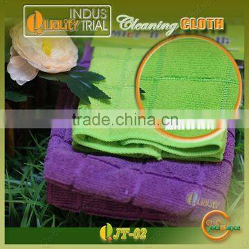 Quick dry super soft microfiber baby towels with new models wuxi supplier online sale