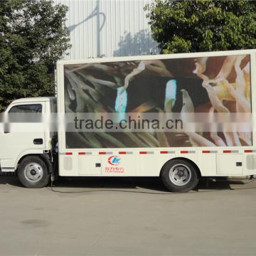 Bottom price dongfeng led display advertising vehicle