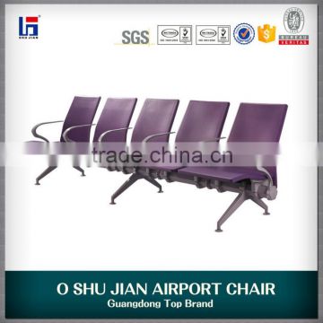 China comfortable bus station hospital waiting chair