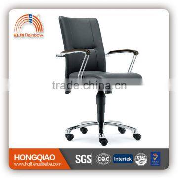 CM-D29AS leather/PU cover simple staff office chair