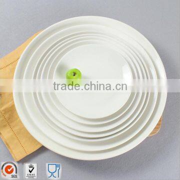 Pure White Circular Hotel Plate Beefsteak Plate Ceramic Tableware HY1671501