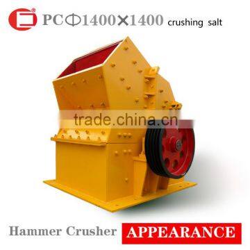 PC1414 portable hammer salt crusher for sale