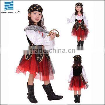 Girl luxury pirate costume for halloween party                        
                                                Quality Choice