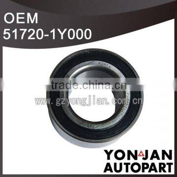 Ball Bearing 51720-1Y000 Wheel Hub Bearing Kit photo-3