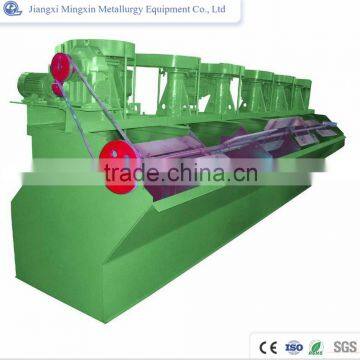 Mineral Separator flotation machine for ore