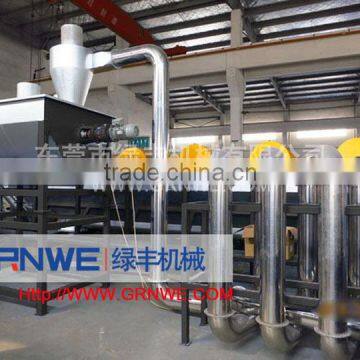 Hdpe/ldpe Pelletizer Recycle Machine Production Line