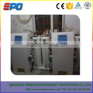 Chlorine dioxide generator water disinfection