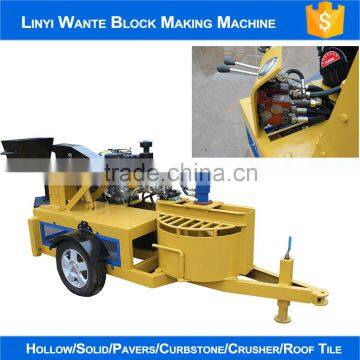 WANTE BRAND WT1-20M Moving Interlock Block Machine for Cation Fair Upsell