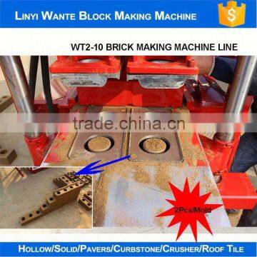 China First Patent Clay Brick Machine 2-10 Brick Making Machine