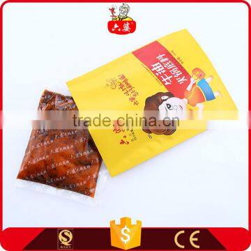 Latest Products In Market Chinese Traditional Food Beef Tallow Condiment Spicy Soup Base