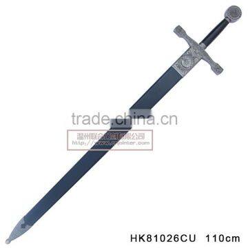 Wholesale Medieval Swords decorative sword HK81026CU