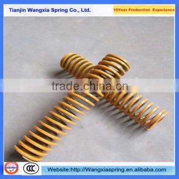 Extra Light Load Yellow Spiral Stamping Compression Die Spring