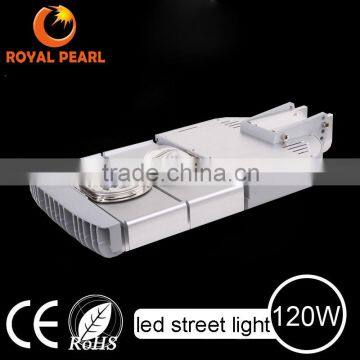 Waterproof 120W LED street light IP65 protection standard, CE and Rohs