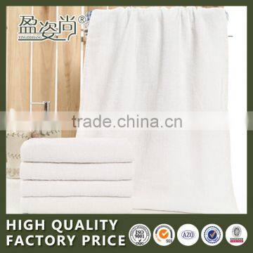 China Supplier Manufactures High Quality White Square Bath Towel For Hotel