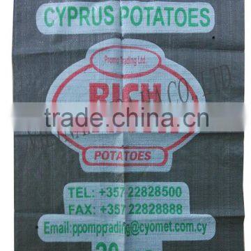 PP Woven Potato Bag,Onion Packing Bag photo-2