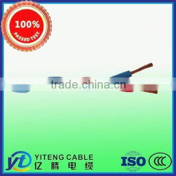 BC or TC Conductor 2*2.5mm Twisted Pair Flexible Cable Wire With PVC Insulation photo-4