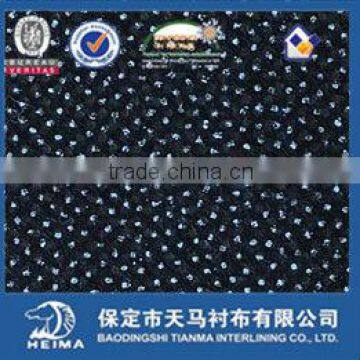 double dots non woven fusing interlining