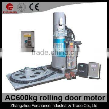 DJM-300-1P Roller Up Shutter Engine rolling door motor