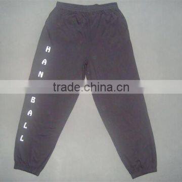 Trousers, Training Trousers, Sports Trousers