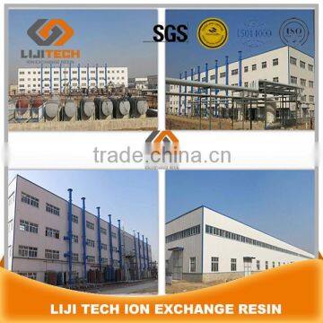 A Polystyrene Matrix of Gel Type Strong Acid Cation Exchange Resin photo-5