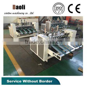 Automatic Carton Partition Board Machine/Automaatne Karp Sektsiooni Juhatuse Masin photo-4