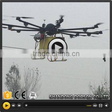 Top brand uav drone crop sprayer,Trump UAV real manufacturer,2016 new agricultural machine for sale                        
                                                Quality Choice