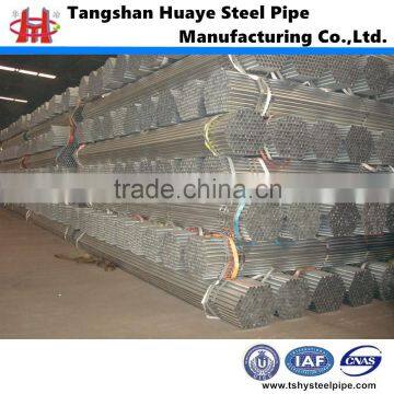 galvanized steel pipes, galvanized steel tubes,scaffording round steel pipe