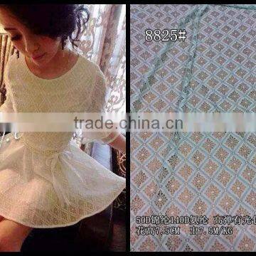 TH-8825 knitting type nylon cotton spandex lace fabric for evening dress