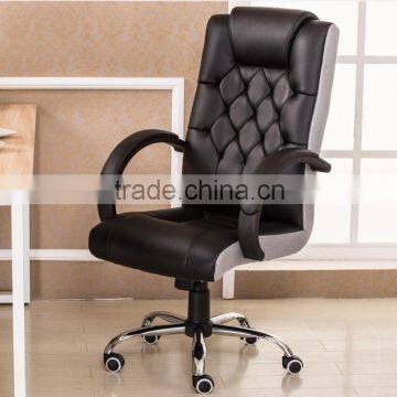 Ergonomic Stitching leather Swivel office chair Y212