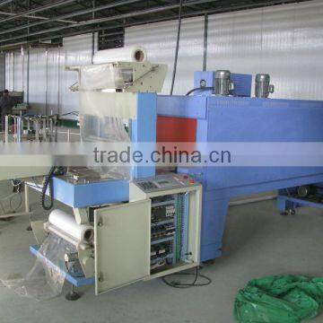 Automatic Can Shrink Wrapping Machine