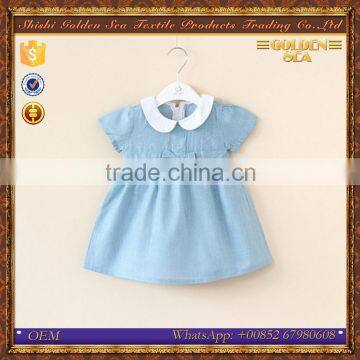 wholesale doll collar fashion cute teenage denim little girl frock