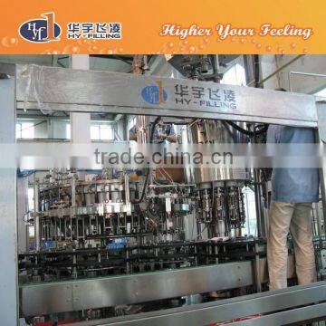 barrel yellow wine/alcohol/vodka filling machine