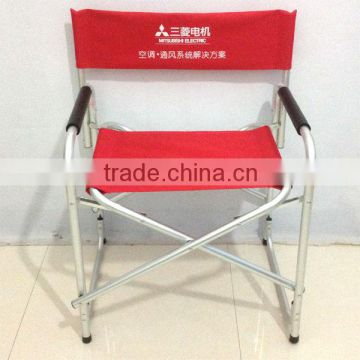 Portable aluminum director chairs/beach chairs.