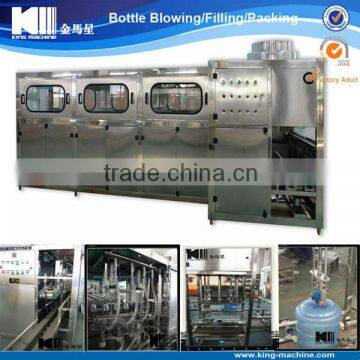 Perfect 5 gallon barrelled / barreled / bottle water filling line / lines