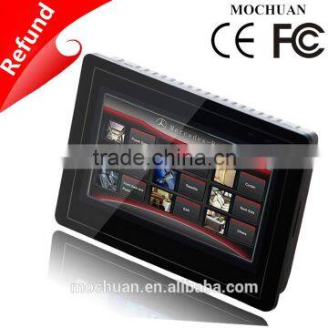 electric parts resistive China 7" tft lcd industrial touch hmi