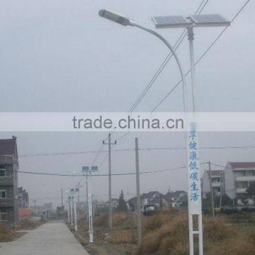 Energy Conservation And Environment Protection,Solar LED Street Light from Jiaxing Chnvee Co.