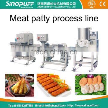 Meat Patty Machine/patty making machine/Meat Patty Process Line