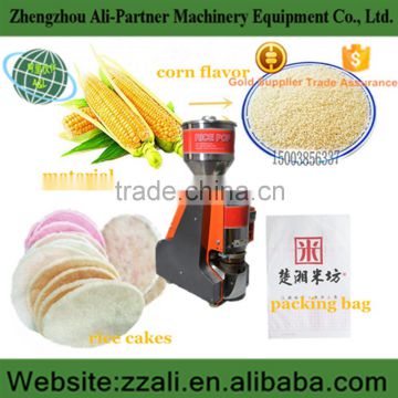 Puffed rice making machine rice cake machine rice cake popping machine for sale