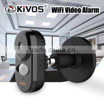 wifi home control system