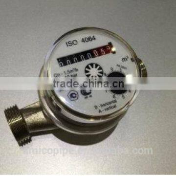 Class B ISO4064 Brass Body Single Jet Dry Dial Water Meter