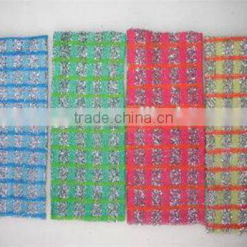 Fabric Cleaning Scrubber Sponge Cloth Knitting Machine