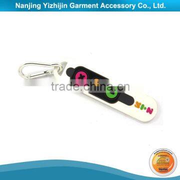 New Fashion Soft PVC Key Chain for Children