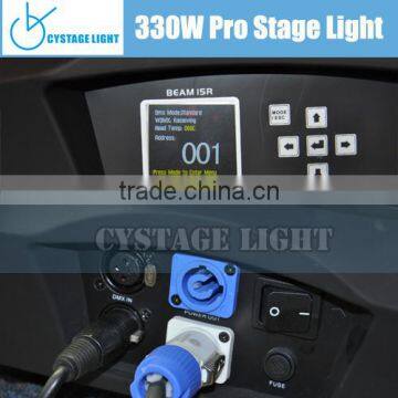 Stage Lighting Guangzhou 15R 330W Moving Head Beam Light photo-5
