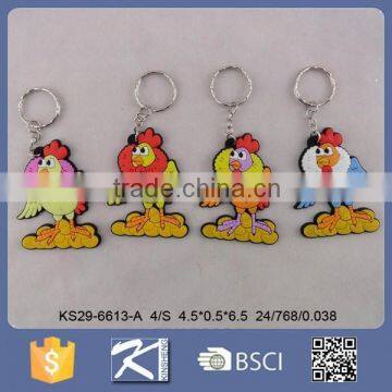 Cartoon cheap 3d custom rooster shaped keychain