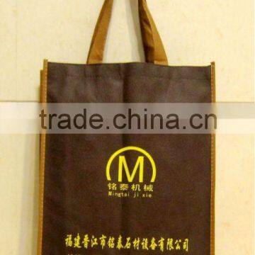 Silk printing resealable shopping bag