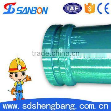 Free Sample Concrete Pump Parts Concrete Pipe photo-6